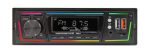 رادیو پخش کننده ماشین  mp3  مدل R2427 دارای 7 رنگ - تصویر 4