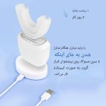 مسواک التراسونیک و سفیدکننده دندان مدلAY-681 رنگ سیاه - Image 6