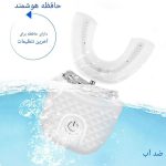 مسواک التراسونیک و سفیدکننده دندان مدلAY-681 رنگ سیاه - Image 7