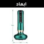 ماساژور سلولیت (دستگاه بادکش) برقی مدل DSA12-GR با 12 حالت مکش - Image 4