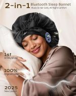 کلاه خواب بلوتوث MUSICOZY با هدفون - Image 4