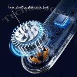 پنکه گردنی شارژی  بدون پره Bladeless مدل N25 - تصویر 5
