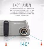 آینه دوربین‌دار حرفه‌ای ثبت وقایع خودرو JADO  مدل D660S - تصویر 6