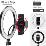 رینگ لایت 10اینچی HX-260 - تصویر 4