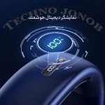 پنکه گردنی شارژی  بدون پره Bladeless مدل N25 - تصویر 4