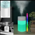 بخور و رطوبت ساز ۲۶۰ میلی لیتری چراغ خواب RGB