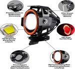 چراغ مه شکن دوچرخه و موتورسیکلت AUTOPOWERZ  مدل U7 - Image 7