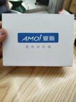 سمعک و تقویت‌کننده صدا پشت گوش AMOI مدل C-108، قابل شارژ، بژ - تصویر 8