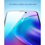 محافظ صفحه نمایش راک مناسب برای گوشی موبایل اپل iPhone 14 Pro Max / 14 Max - Image 5