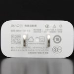 آداپتور شارژر شیائومی مدل MDY-03-EC - Image 3