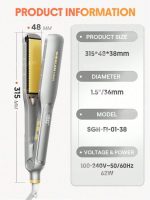 اتو مو شانه دار شیگلم مدل sleek chic wide glide straightener صفحه پهن - تصویر 4