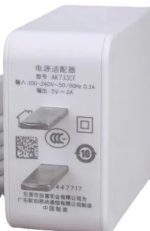 شارژر سریع OPPO مدل AK733CF - Image 2