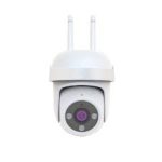 دوربین مداربسته  IP سیستم دوربین امنیتی MAXESLA مدل SK-ZAQ صوتی ضد آب IP66 در فضای باز - Image 4