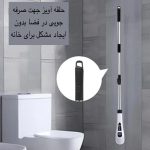فرچه و برس شستشو شارژی چند کاره ELectric cleaning brush - تصویر 7