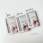 مانیکور برقی ناخن مدل Salon Nails - تصویر 3
