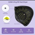 دستگاه یو ویSUN مدل sun x19 Max 320 w |72LED - تصویر 2