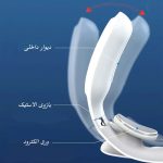 ماساژور گردن مدل JT-oo8 NEW - تصویر 4