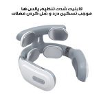 ماساژور گردن مدل JT-oo8 NEW - تصویر 5