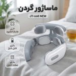 ماساژور گردن مدل JT-oo8 NEW - تصویر 7