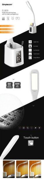 چراغ رومیزی LED با گردن انعطاف‌پذیر نمایشگر تقویم ساعت دما - تصویر 8